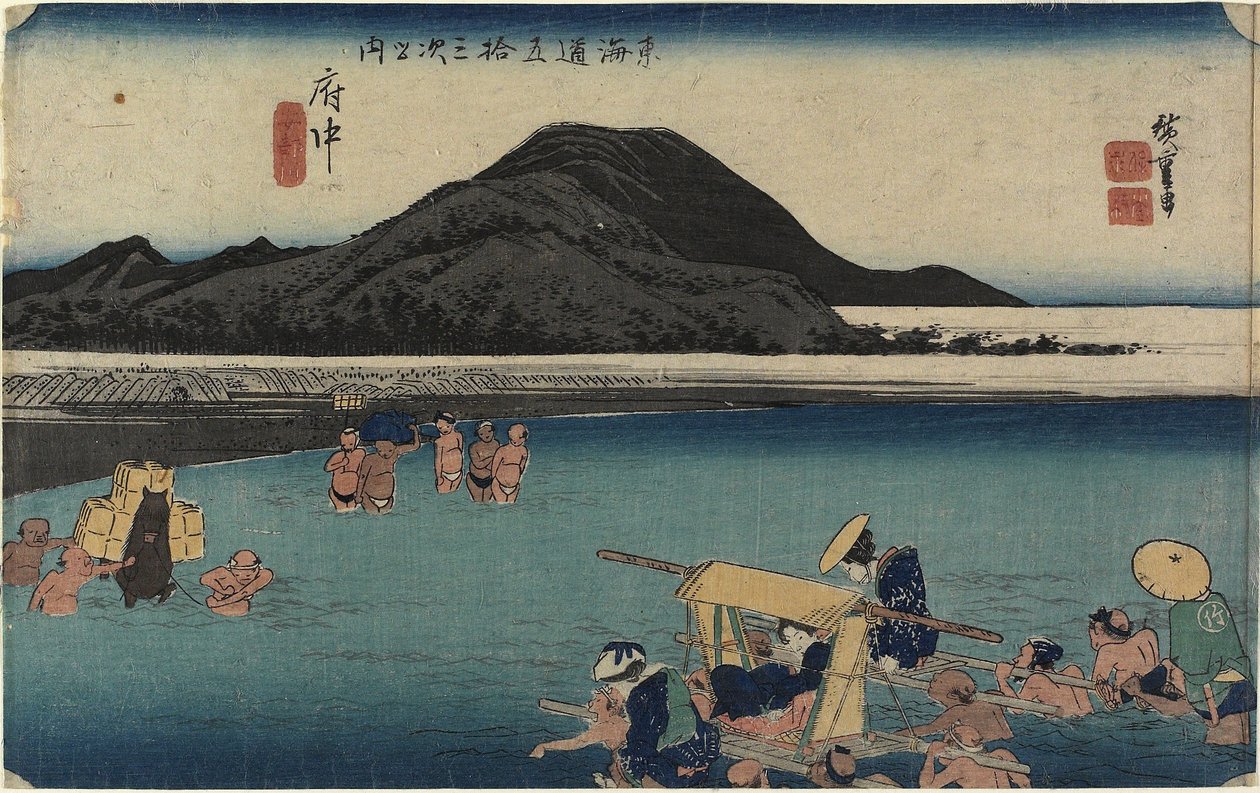 Abe River, Fuchu_, ca. 1833 af Utagawa Hiroshige