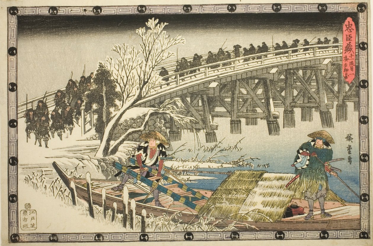 Act 11, Part 1: The Approach to the Night Attack (Juichidanme ichi, yochi oshiyose), fra serien "The Revenge of the Loyal Retainers (Chushingura)" af Utagawa Hiroshige