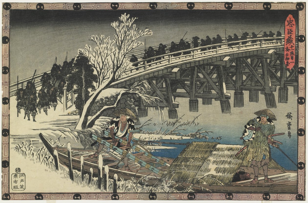 Akt 11, scene 1 - Afrejse til natangreb, 1834-1839 af Utagawa Hiroshige
