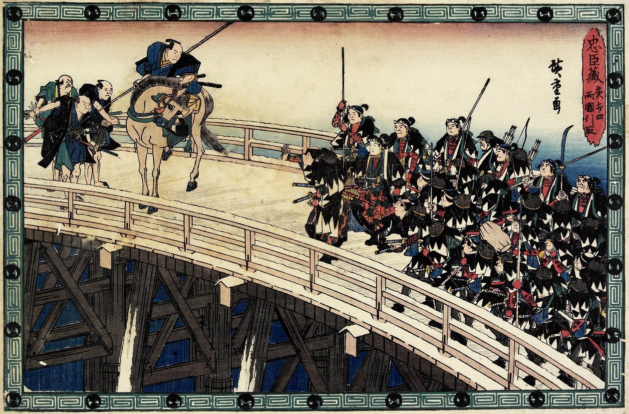 Akt 11 Scene 5 af Night Attack; At blive arresteret på Ryo_goku-broen, ca. 1838 af Utagawa Hiroshige