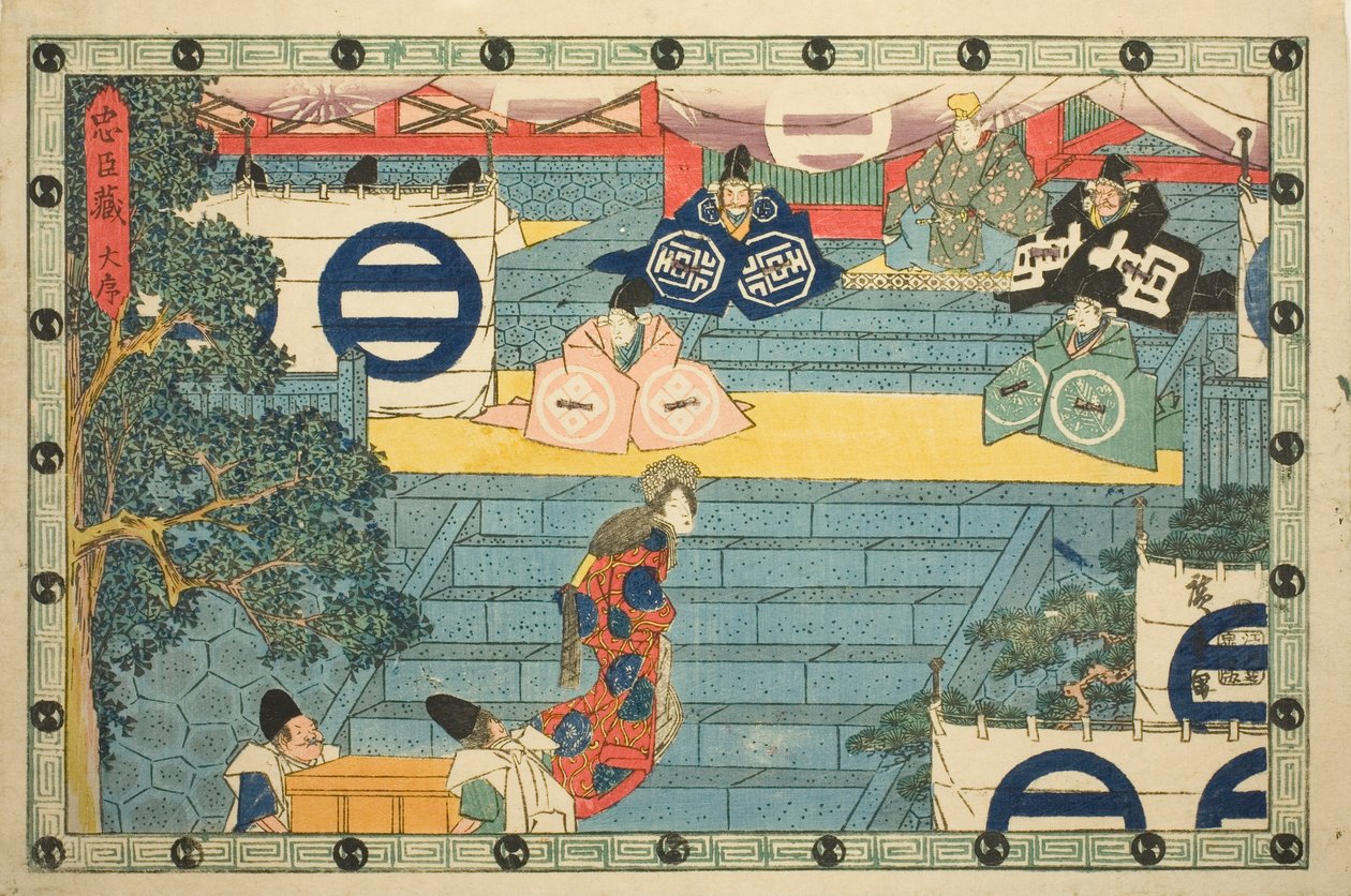 Akt 1 (Daijo), fra serien "The Revenge of the Loyal Retainers (Chushingura)" af Utagawa Hiroshige