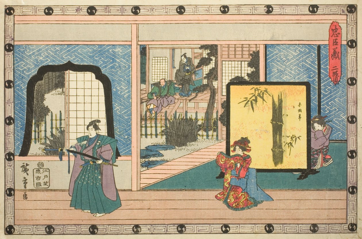 Akt 2 (Nidanme), fra serien "The Revenge of the Loyal Retainers (Chushingura)" af Utagawa Hiroshige