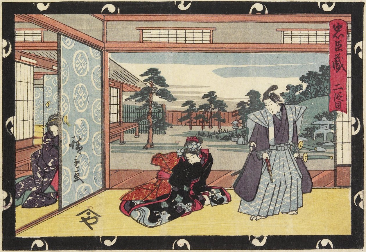 2. akt, begyndelsen af det 19. århundrede af Utagawa Hiroshige