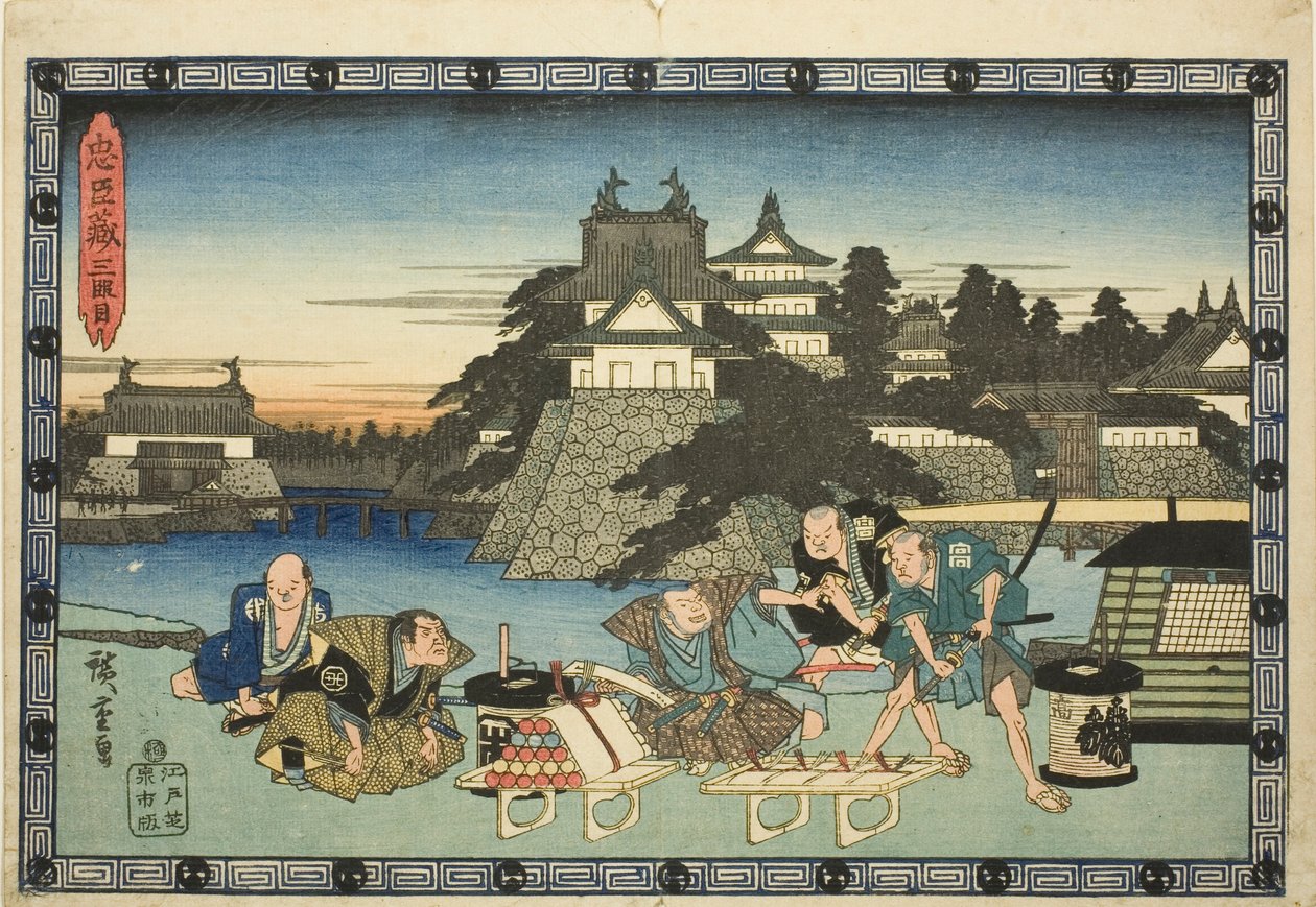 Akt 3 (Sandanme), fra serien "The Revenge of the Loyal Retainers (Chushingura)" af Utagawa Hiroshige