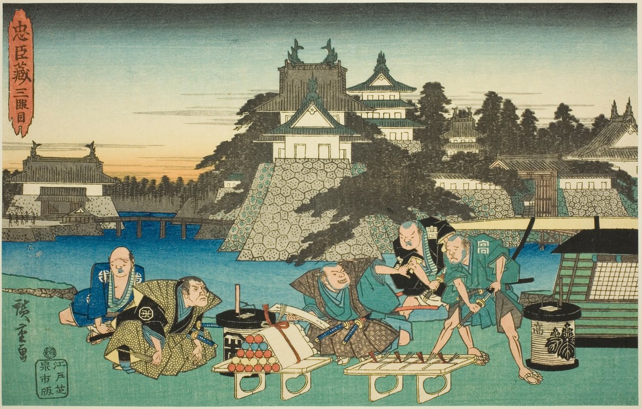 Akt 3 (Sandanme), fra serien "The Revenge of the Loyal Retainers (Chushingura)" af Utagawa Hiroshige
