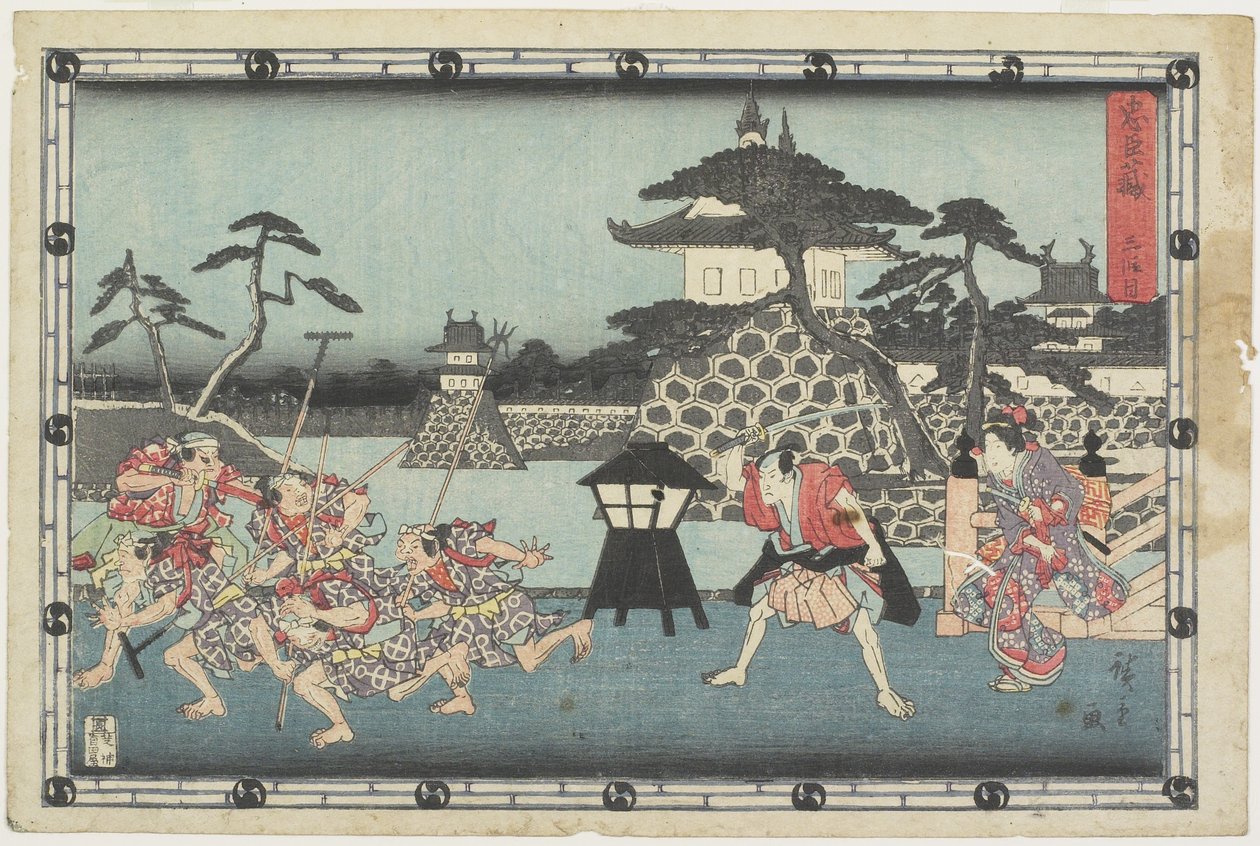 Akt 3, 1843-1847 af Utagawa Hiroshige