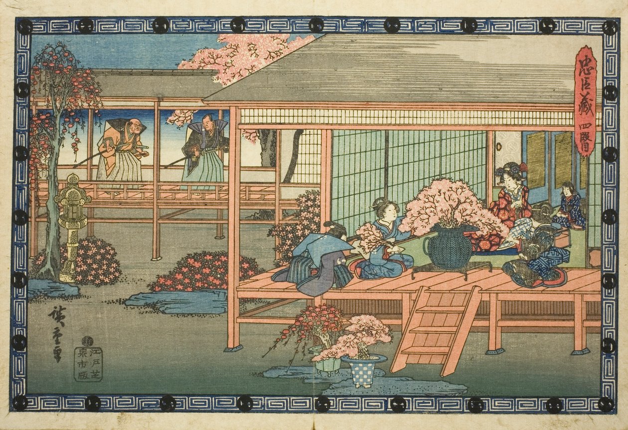 Akt 4 (Yondanme), fra serien "The Revenge of the Loyal Retainers (Chushingura)" af Utagawa Hiroshige
