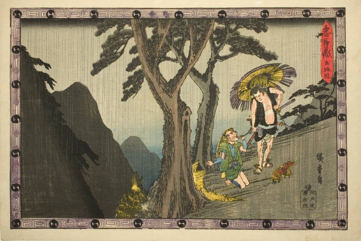 Akt 5 (Godanme), fra serien "Storehouse of Loyal Retainers (Chushingura)" af Utagawa Hiroshige