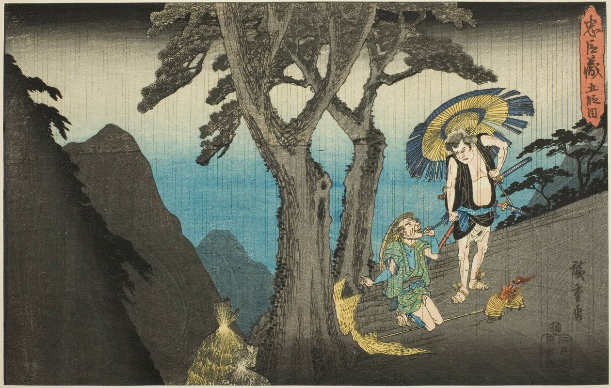 Akt 5 (Godanme), fra serien "The Revenge of the Loyal Retainers (Chushingura)" af Utagawa Hiroshige