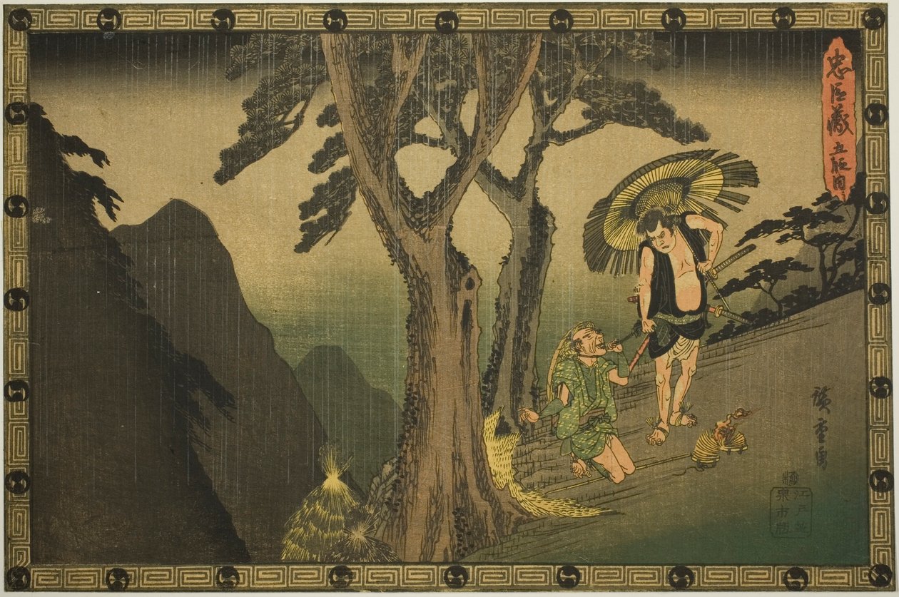 Akt 5 (Godanme), fra serien "The Revenge of the Loyal Retainers (Chushingura)" af Utagawa Hiroshige