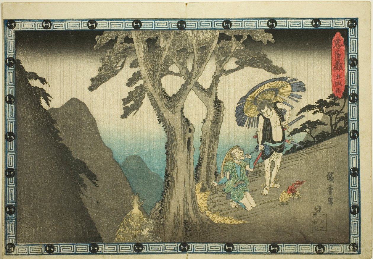 Akt 5 (Godanme), fra serien "The Revenge of the Loyal Retainers (Chushingura)" af Utagawa Hiroshige