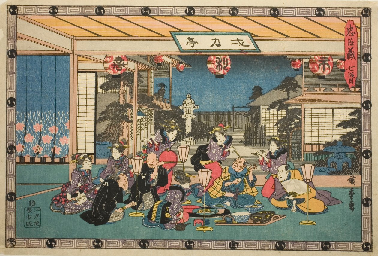 Akt 7 (Shichidanme), fra serien "The Revenge of the Loyal Retainers (Chushingura)" af Utagawa Hiroshige