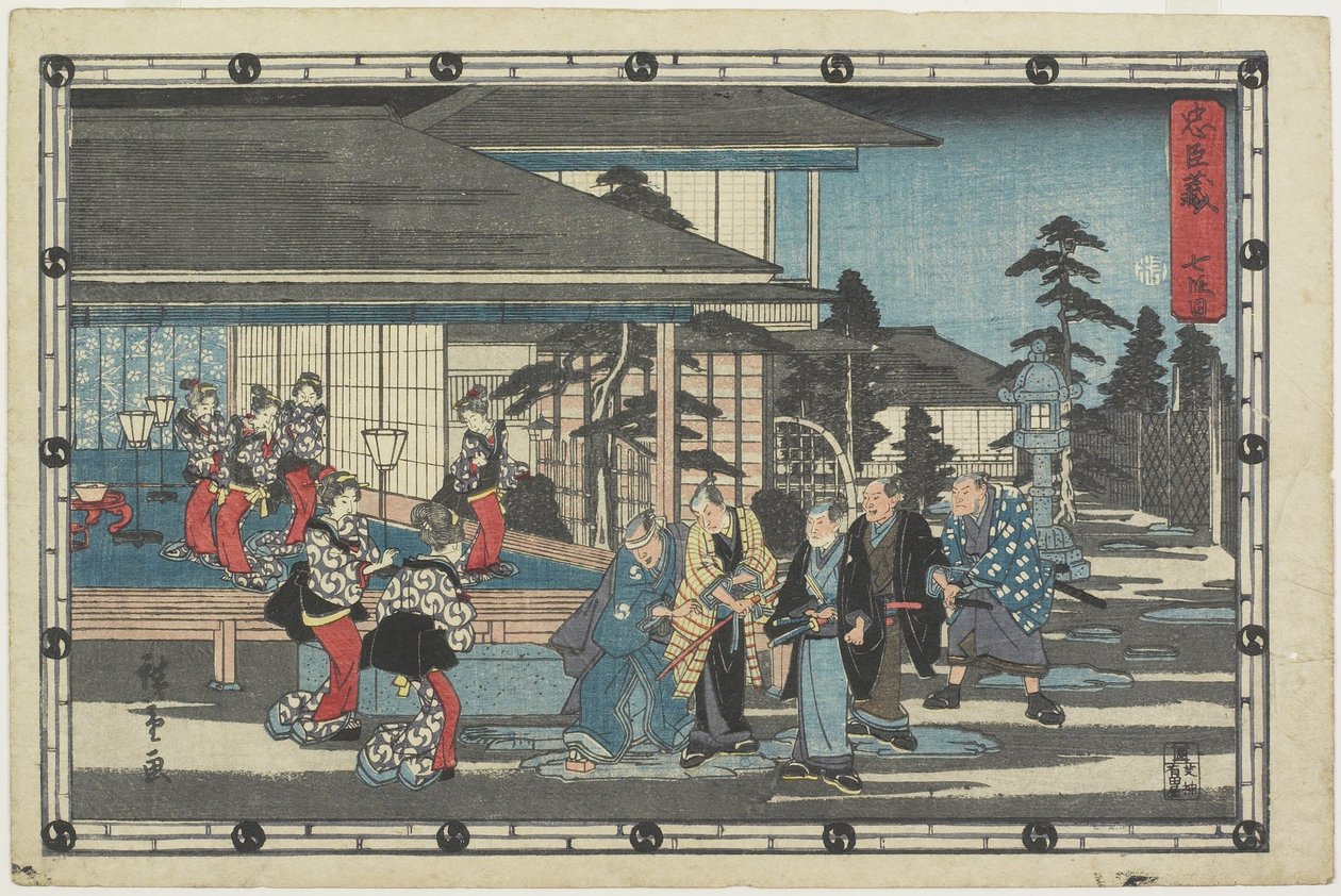 Akt 7, 1843-1847 af Utagawa Hiroshige