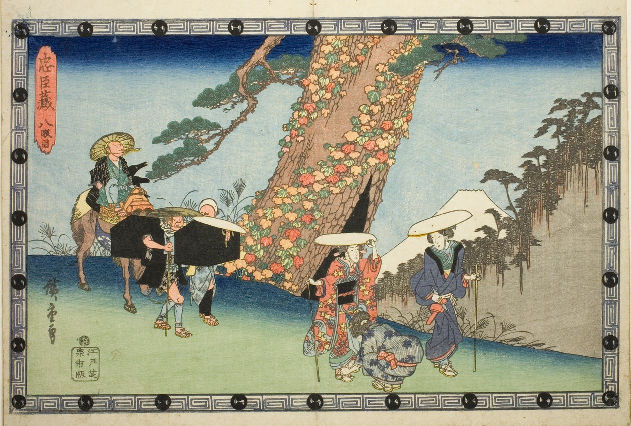 Akt 8 (Hachidanme), fra serien "Storehouse of Loyal Retainers (Chushingura)" af Utagawa Hiroshige