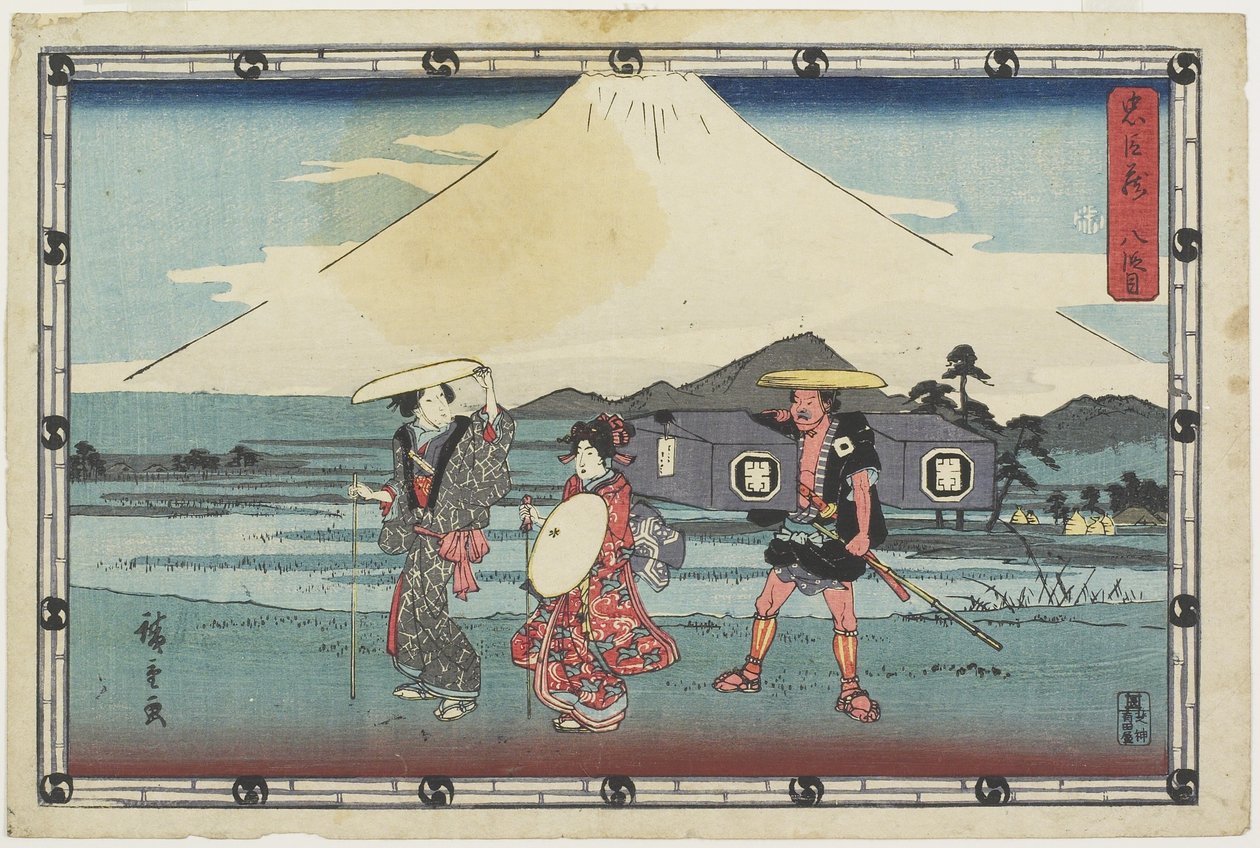 Lov 8, 1843-1847 af Utagawa Hiroshige