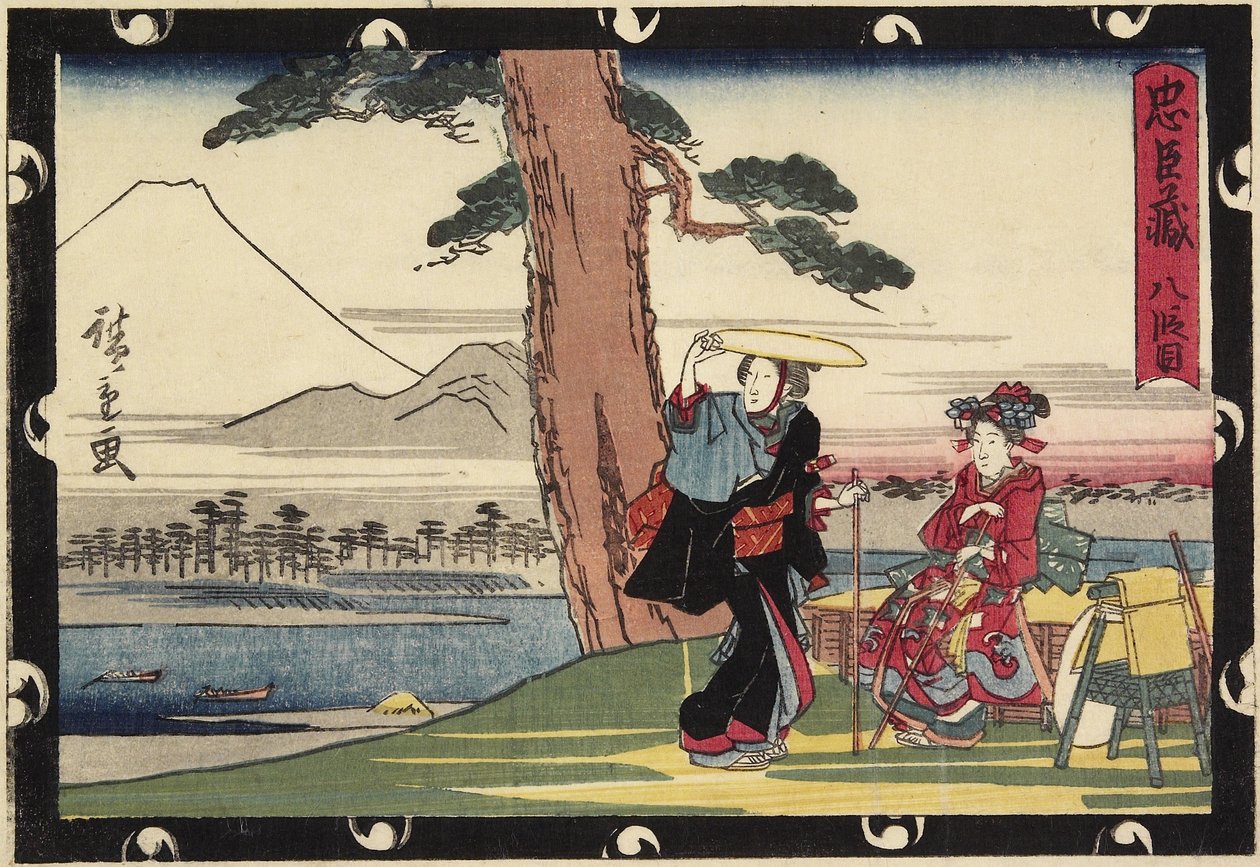 Akt 8, begyndelsen af det 19. århundrede af Utagawa Hiroshige