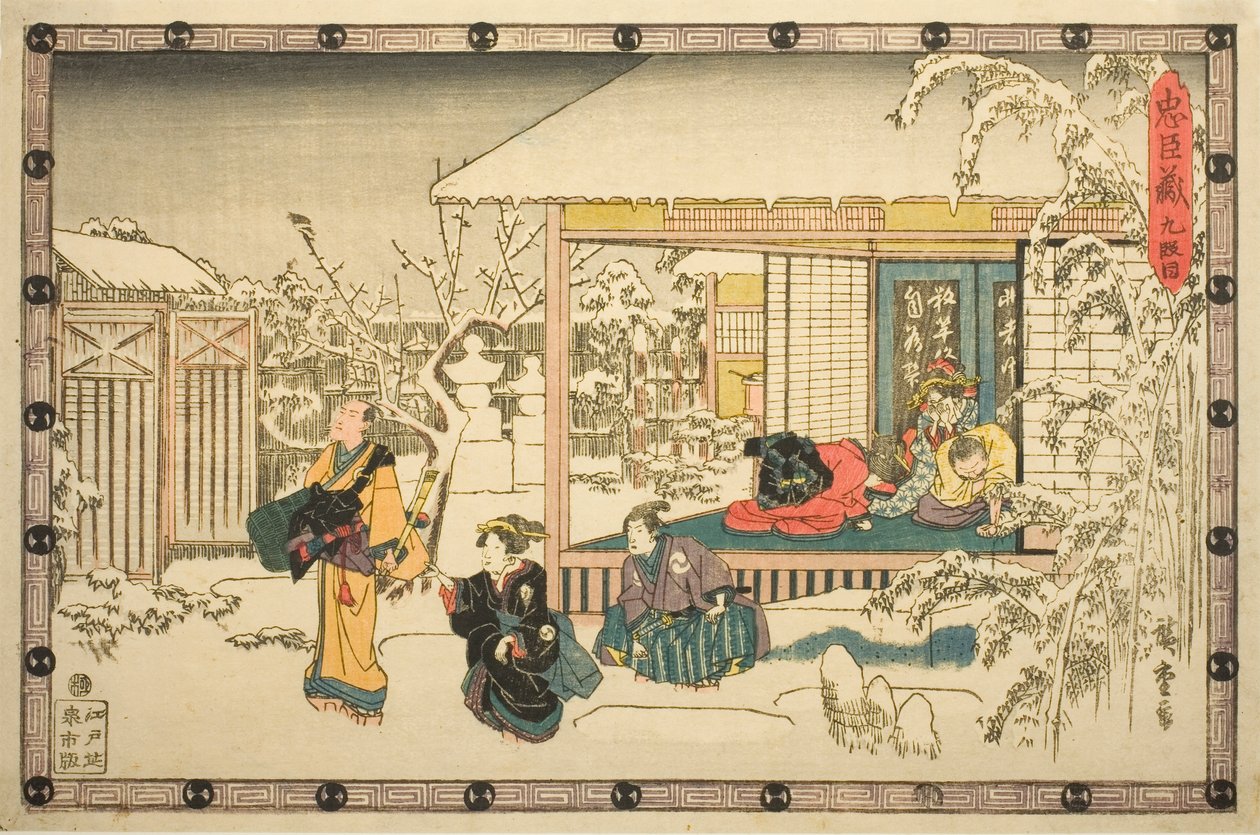 Akt 9 (Kyudanme), fra serien "The Revenge of the Loyal Retainers (Chushingura)" af Utagawa Hiroshige