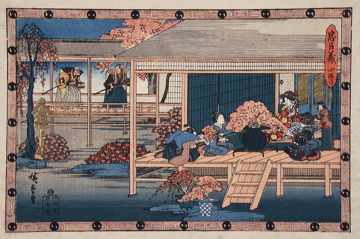 Akt IV: Udsendinge fra Shogun nærmer sig Lady Kaoyo og gruppen på Enyas Slot, bringer dødsdommen til Enya, Lady Kaoyo er omgivet af kirsebærblomster samlet for at juble over Enya under hans fængsel af Utagawa Hiroshige