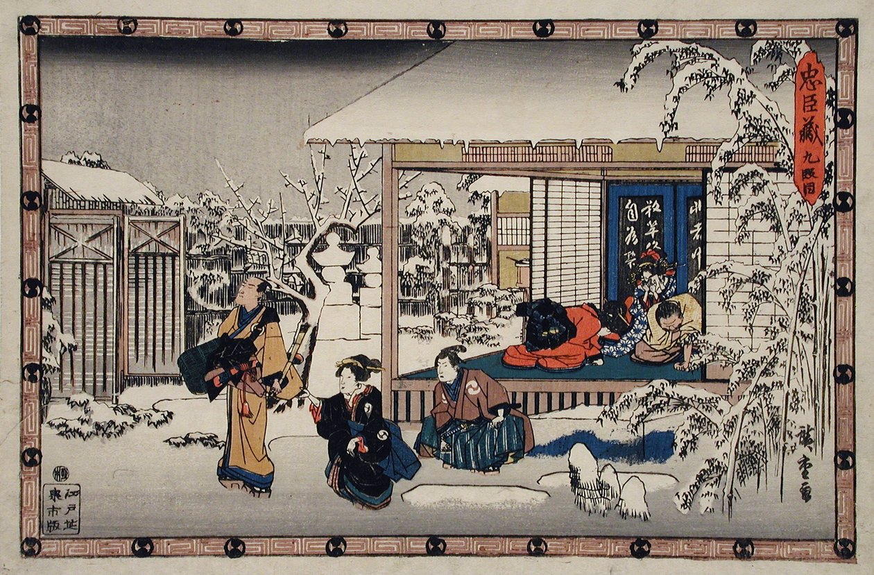 9. akt: Honzōs selvmord foran sin familie; Yuranosuke, klædt ud som en komusō, gør sig klar til at angribe Moronao af Utagawa Hiroshige