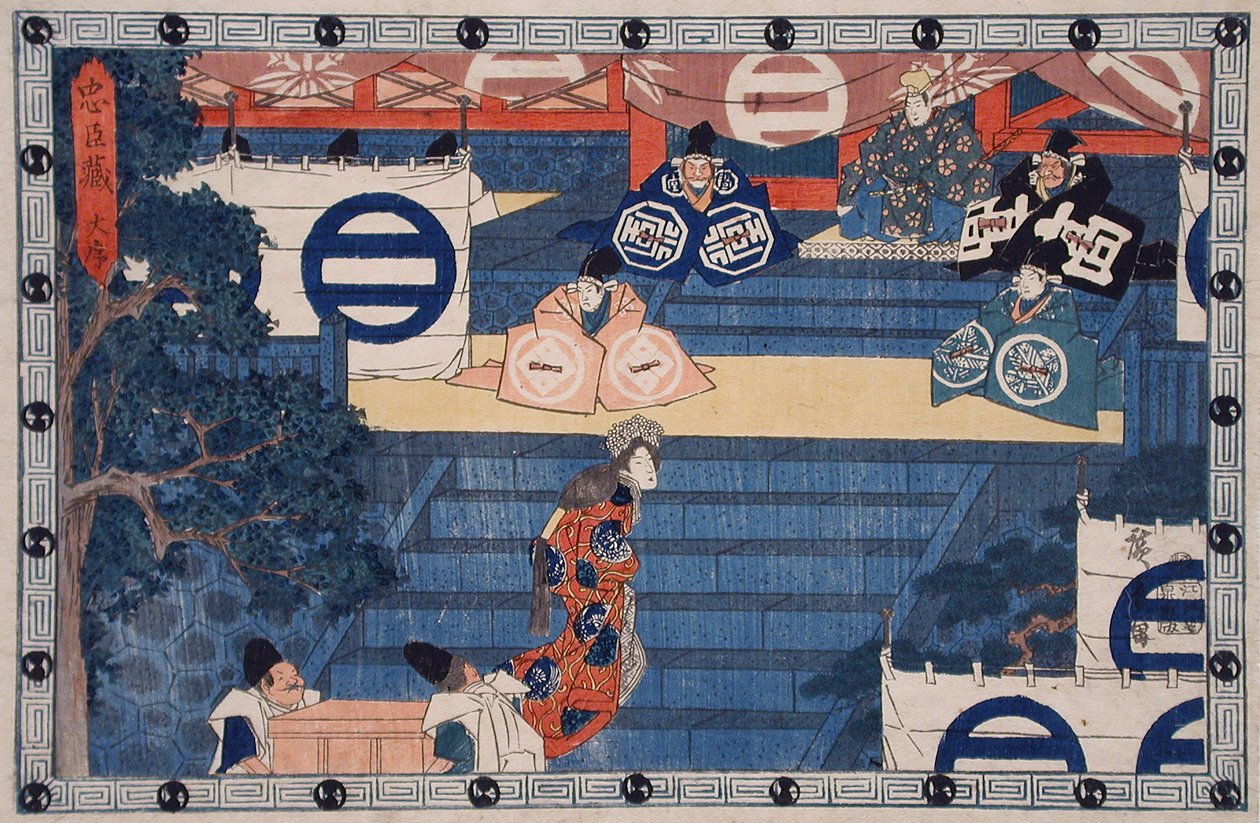 Akt I: Lady Kaoyo går op ad trinene ved Hachiman-helligdommen for at identificere sin døde herres hjelm af Utagawa Hiroshige