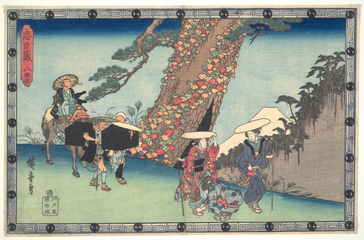Akt VIII fra serien "De syvogfyrre rōniners trofaste forbund" af Utagawa Hiroshige