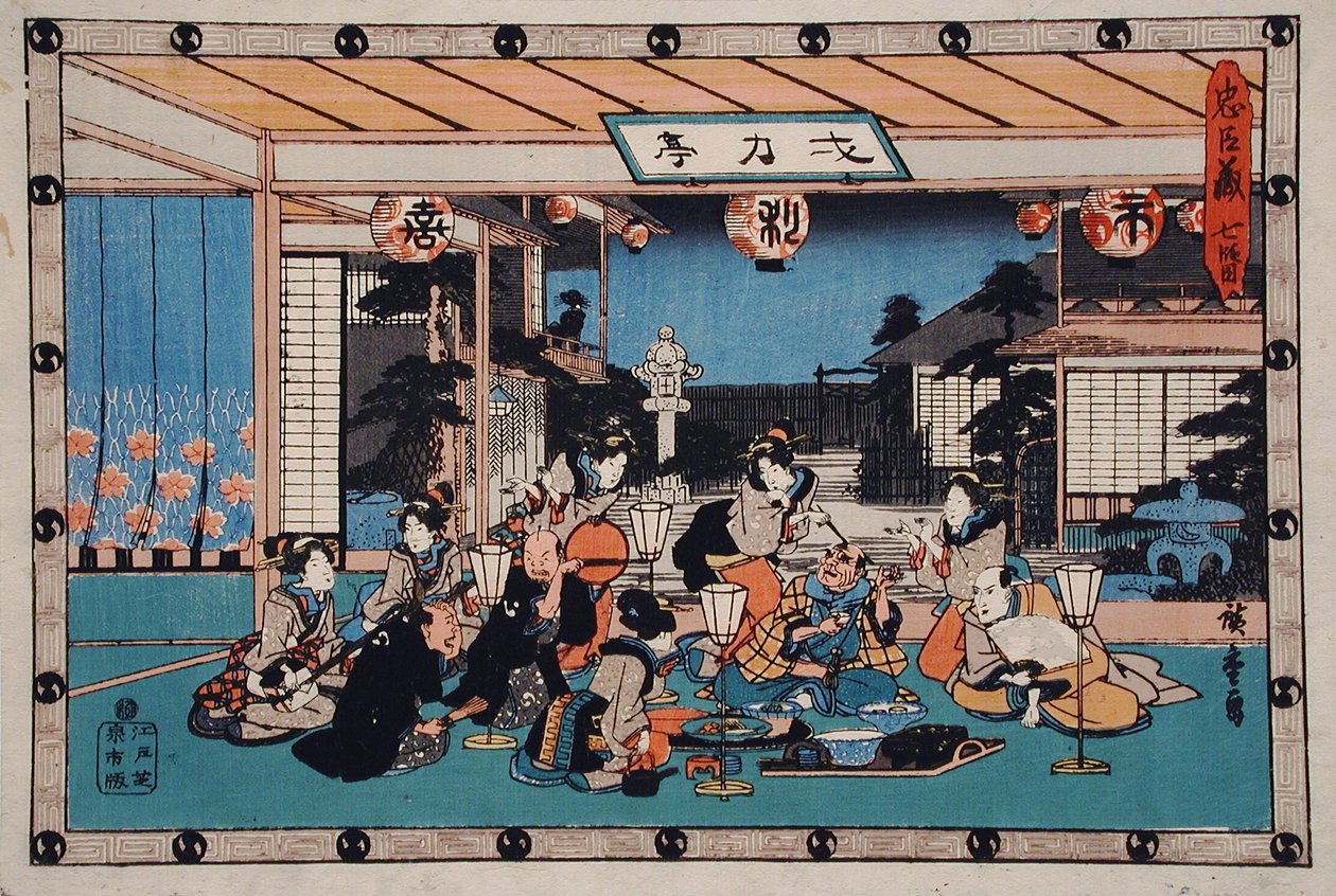 7. akt: Blind mandens leg af Utagawa Hiroshige