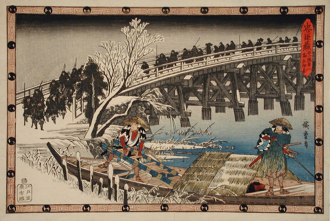11. akt, 1. scene: Natangrebet fortsætter af Utagawa Hiroshige