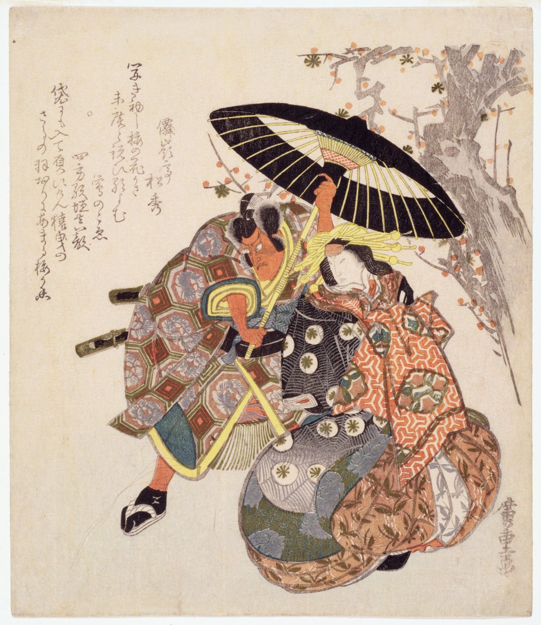 Skuespiller (træblok i farver) af Utagawa Hiroshige