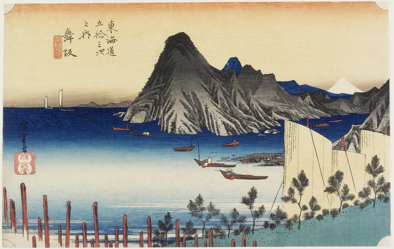 Faktisk udsigt over Imagiri, Maisaka, ca. 1833 af Utagawa Hiroshige