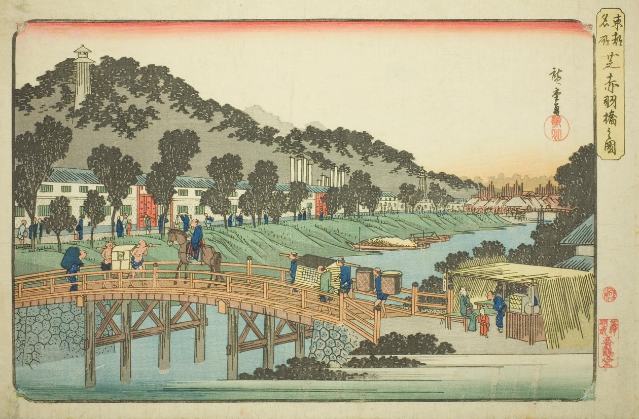 Akabane Bridge i Shiba (Shiba Akabanebashi no zu), fra serien "Famous Places in the Eastern Capital (Toto meisho)" af Utagawa Hiroshige