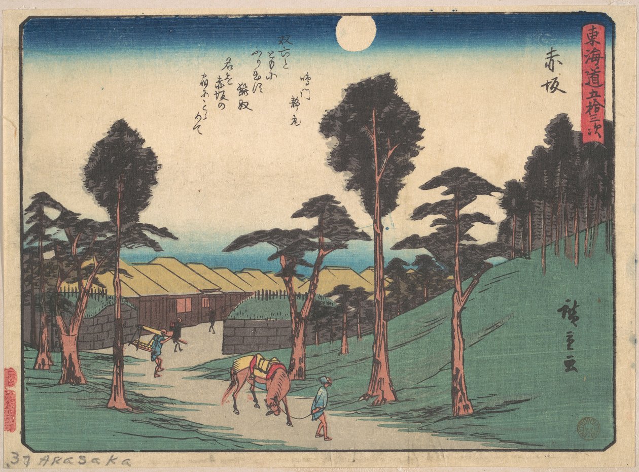 Akasaka af Utagawa Hiroshige