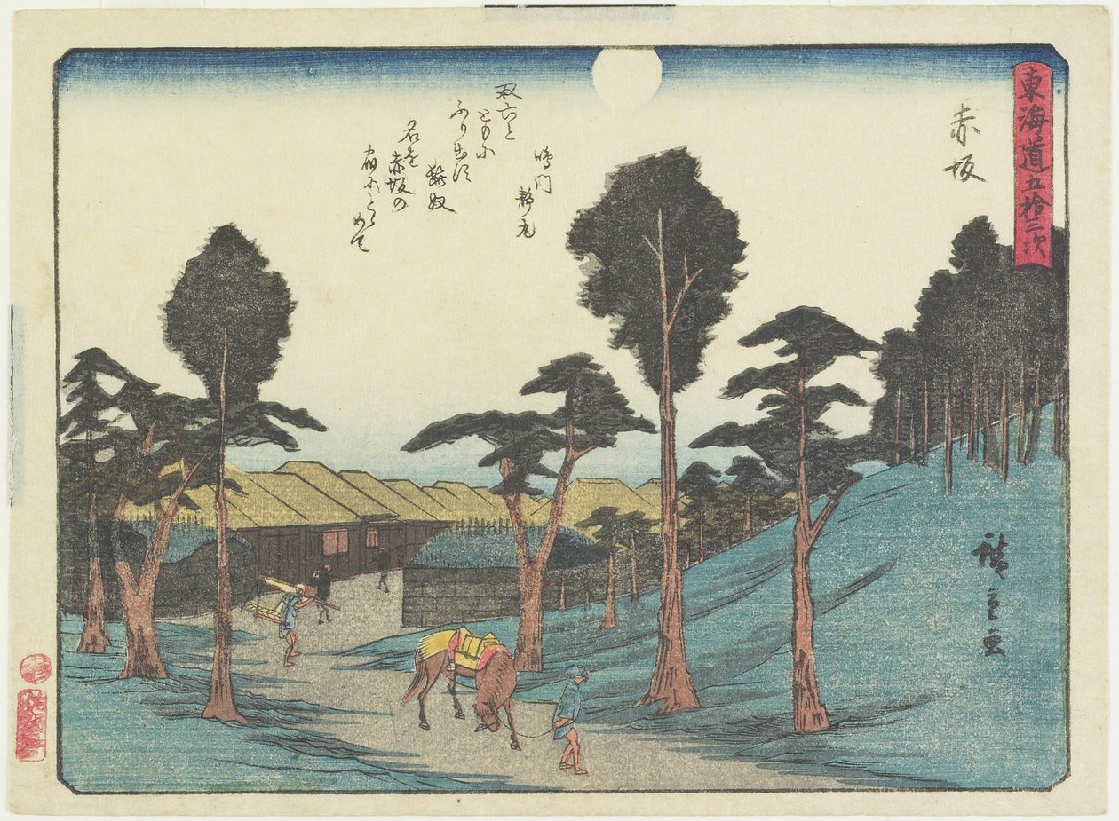 Akasaka, 1837-1844 af Utagawa Hiroshige