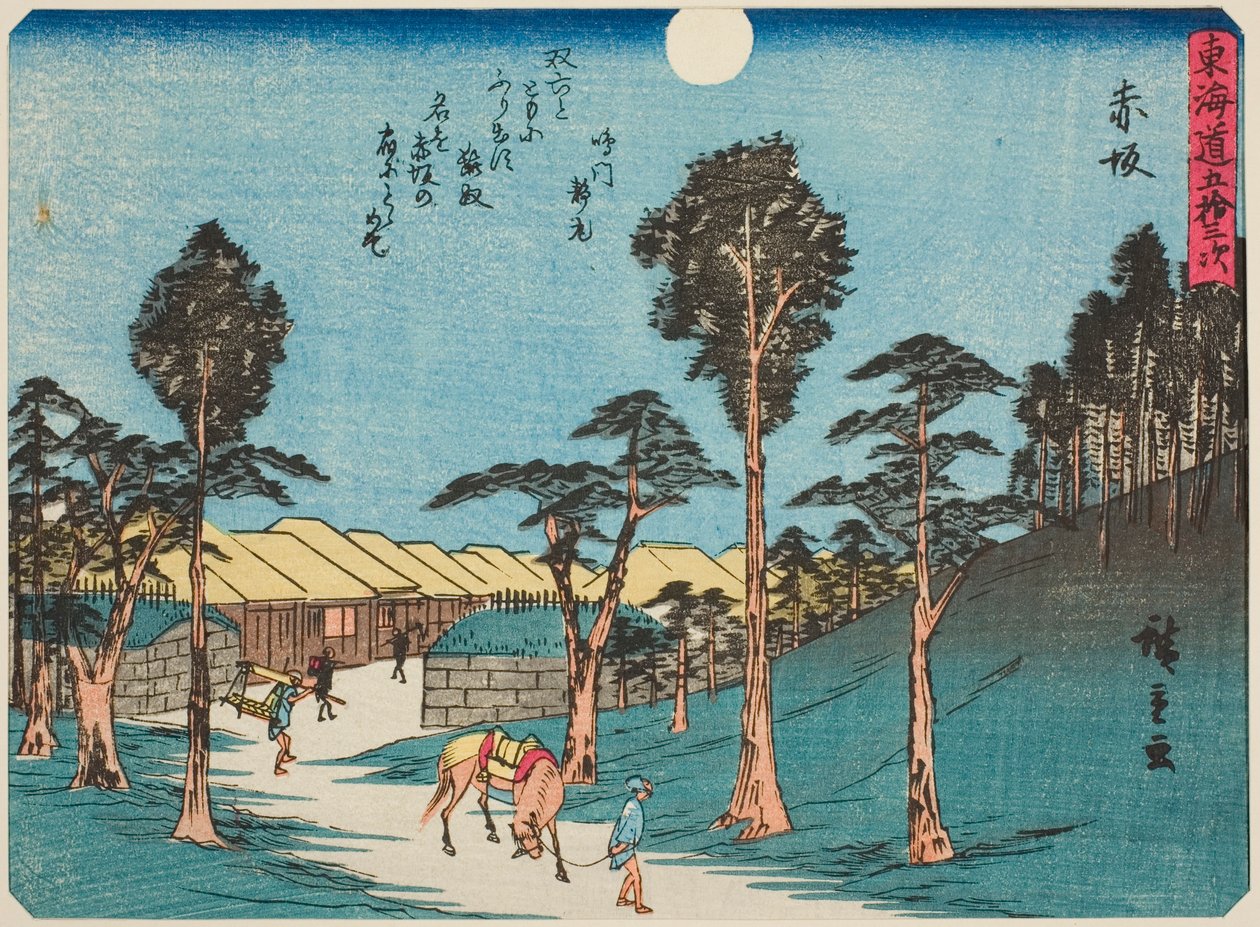 Akasaka, fra seriens "fifty-three S tachi sounds of the urbanity (urbanitet ved siden af ​​hovedbjerget)," Tilladt bygrad) af Utagawa Hiroshige