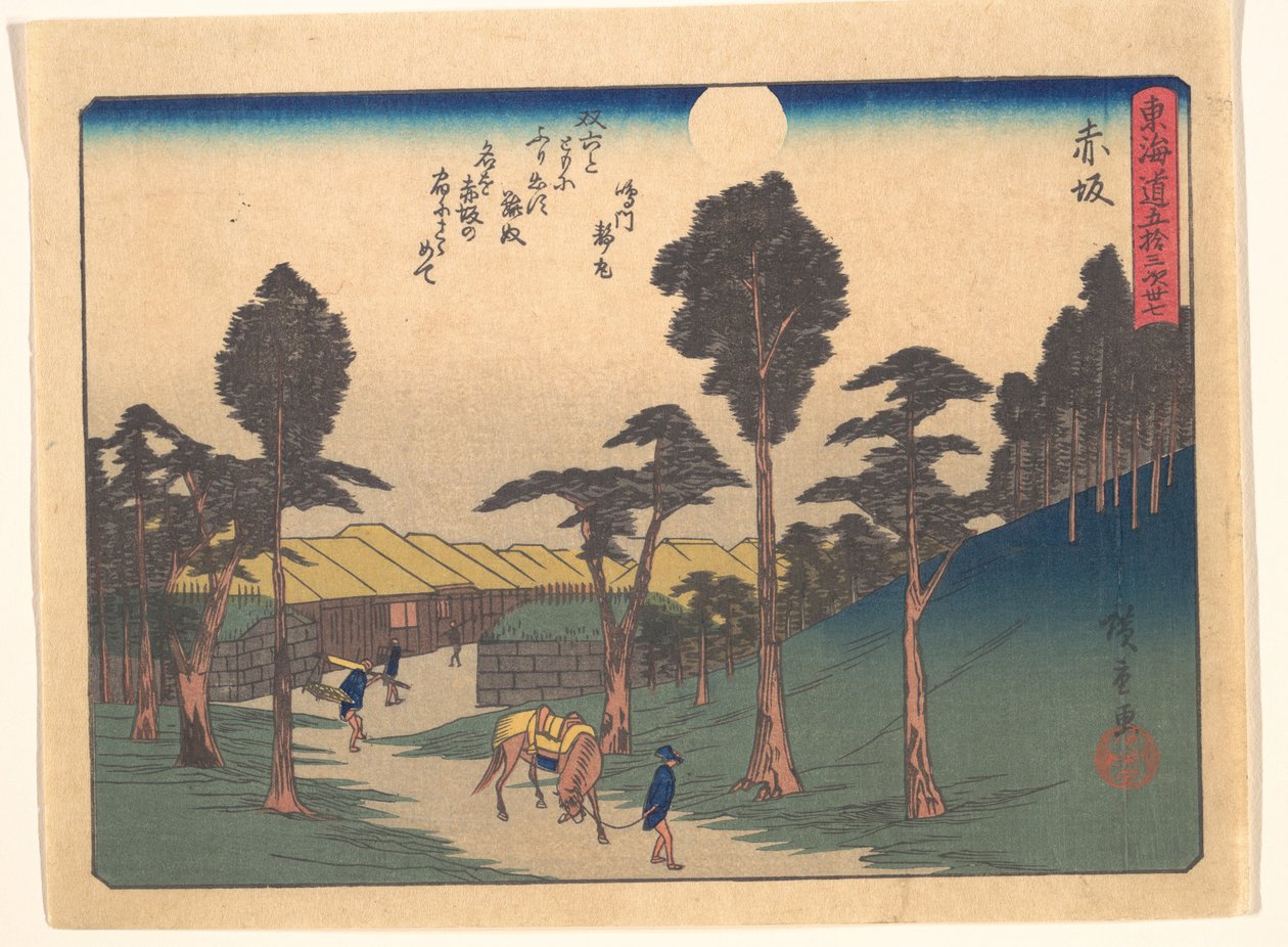 Akasaka, fra serien De treoghalvtreds stationer på Tōkaidō-vejen af Utagawa Hiroshige