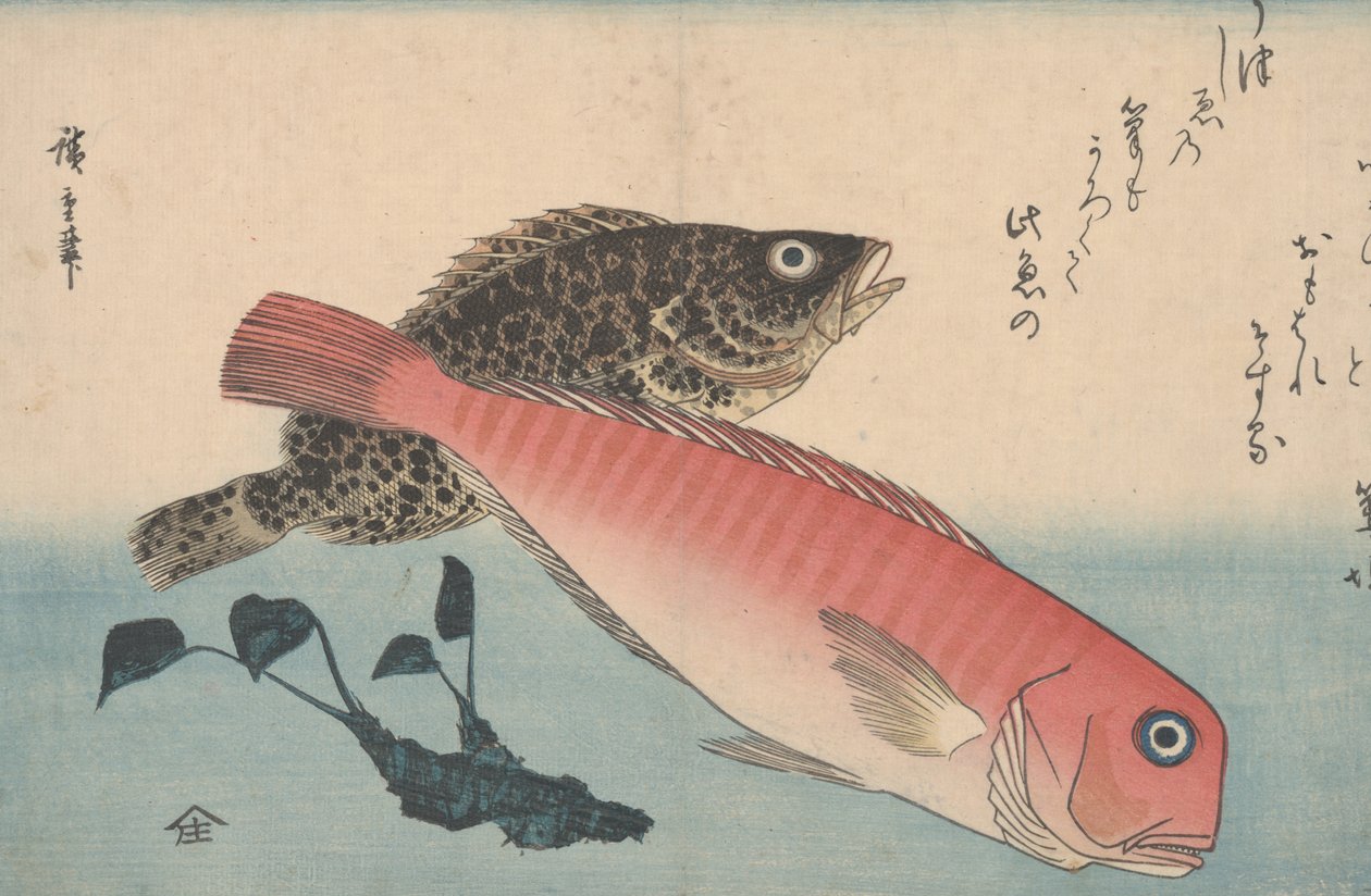 Tilefish, rockfish plan d wasabi road t af Utagawa Hiroshige