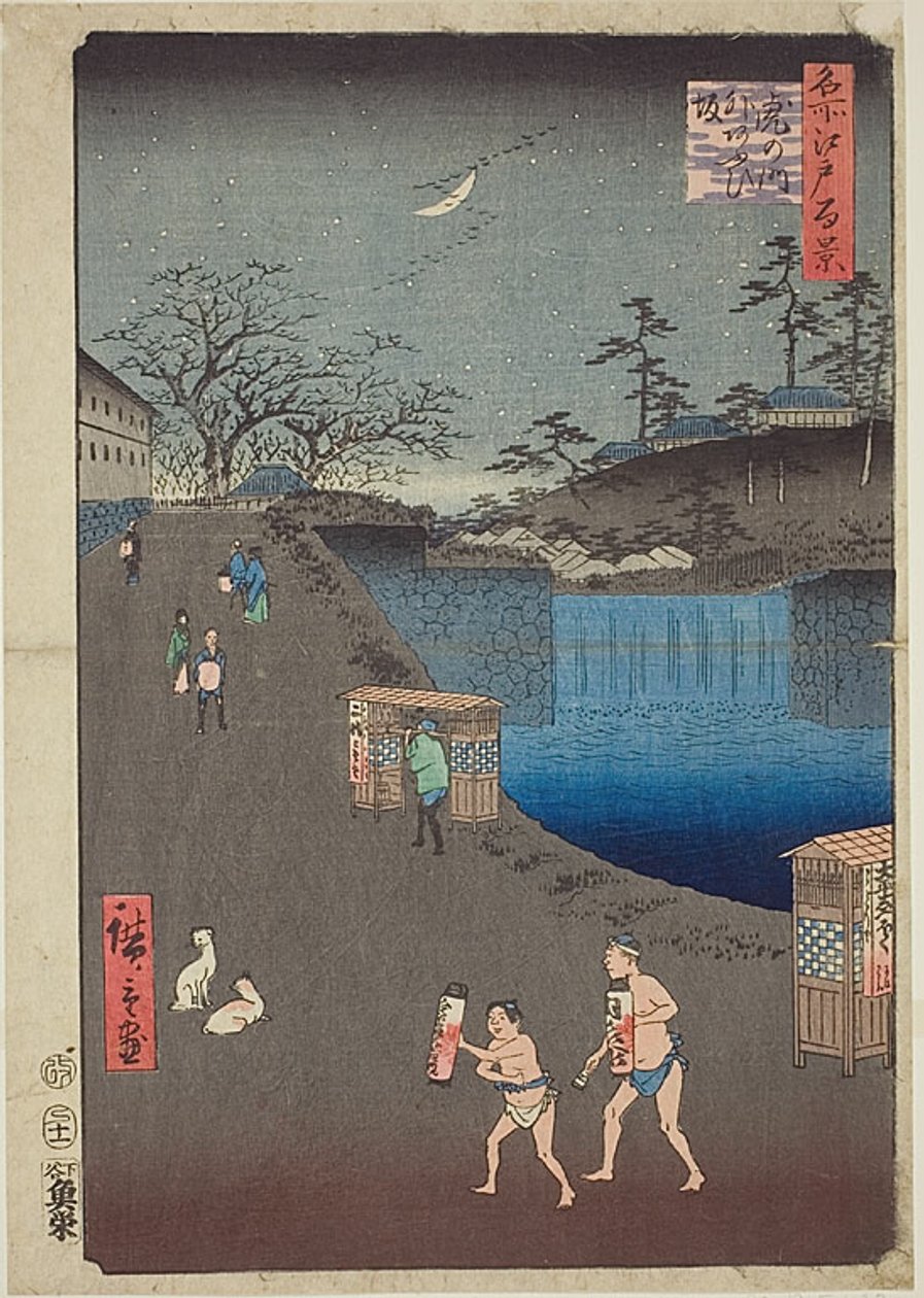 Aoi Slope, Outside Tora Gate (Toranomon-soto Aoizaka), nr. 113 fra serien "One Hundred Famous Views of Edo (Meisho Edo hyakkei)" af Utagawa Hiroshige