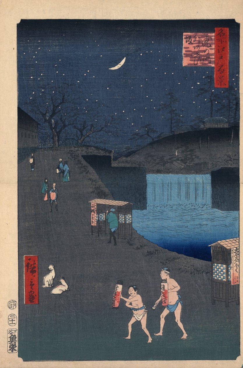 Aoi Slope uden for Toranomon One Hundred Famous Views of Edo, 1856-1858. af Utagawa Hiroshige