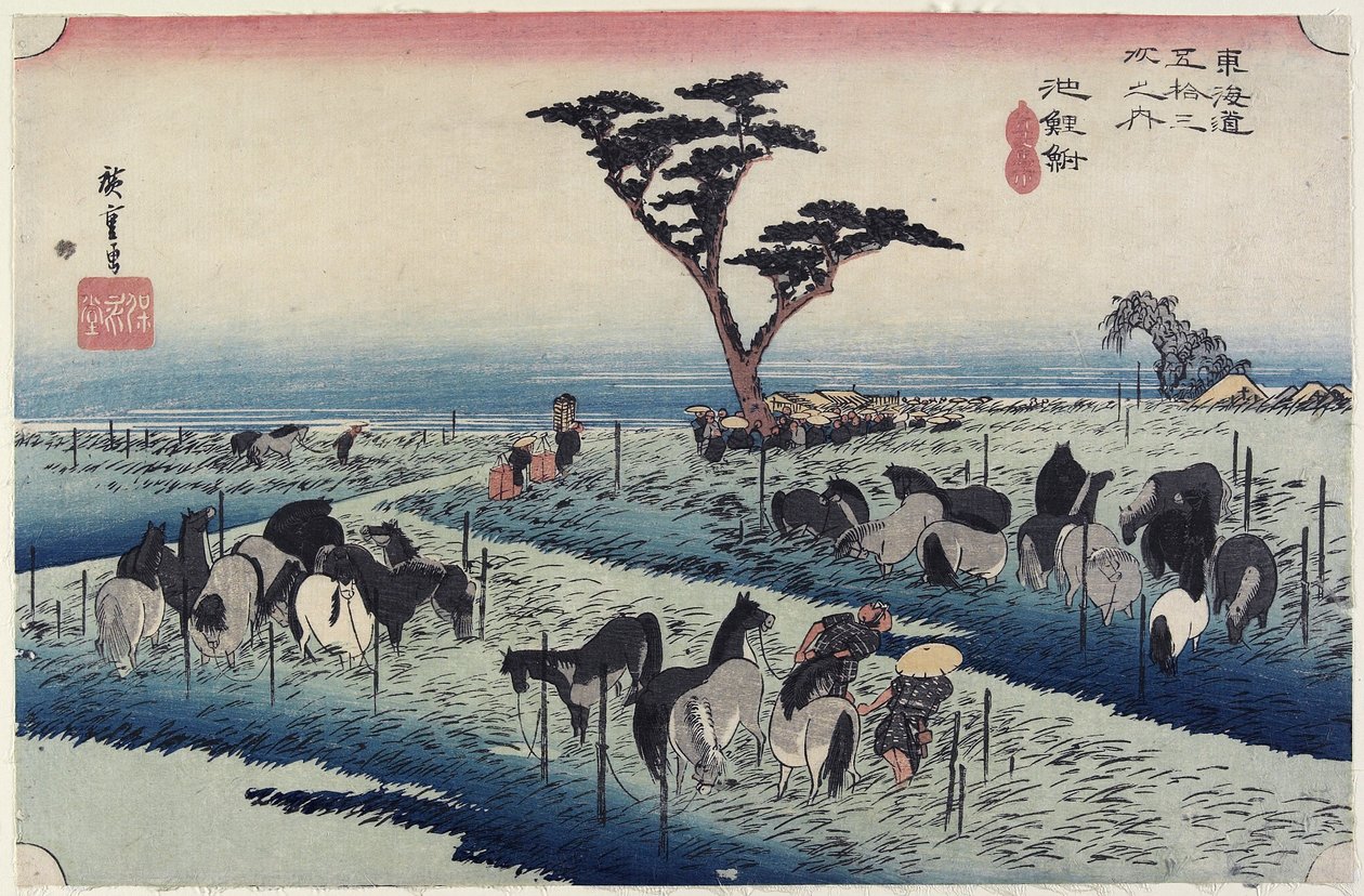 April Horse Fair, Chiryu_, ca. 1833 af Utagawa Hiroshige