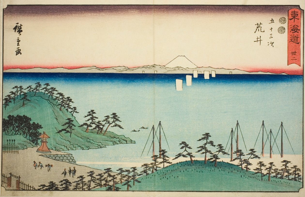 Arai - Nej. 32, fra serien "Fifty-three Stations of the Tokaido (Tokaido gojusan tsugi)," også kendt som Reisho Tokaido af Utagawa Hiroshige