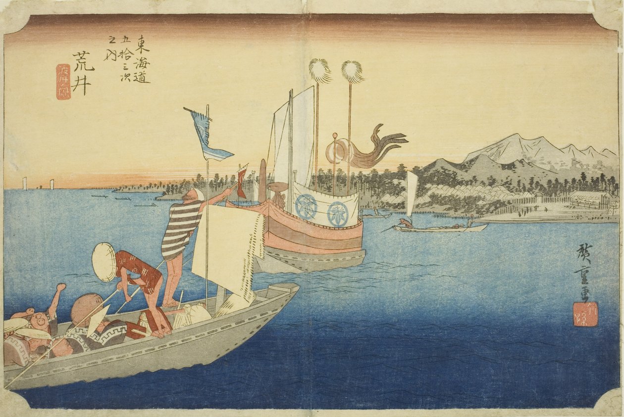 Arai: Udsigt over færger (Arai, watashibune no zu), fra serien "Fifty-three Stations of the Tokaido (Tokaido gojusan tsugi no uchi)," også kendt som Hoeido Tokaido af Utagawa Hiroshige