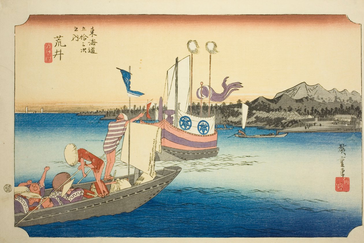 Arai: Udsigt over færger (Arai, watashibune no zu), fra serien "Fifty-three Stations of the Tokaido (Tokaido gojusan tsugi no uchi)," også kendt som Hoeido Tokaido af Utagawa Hiroshige