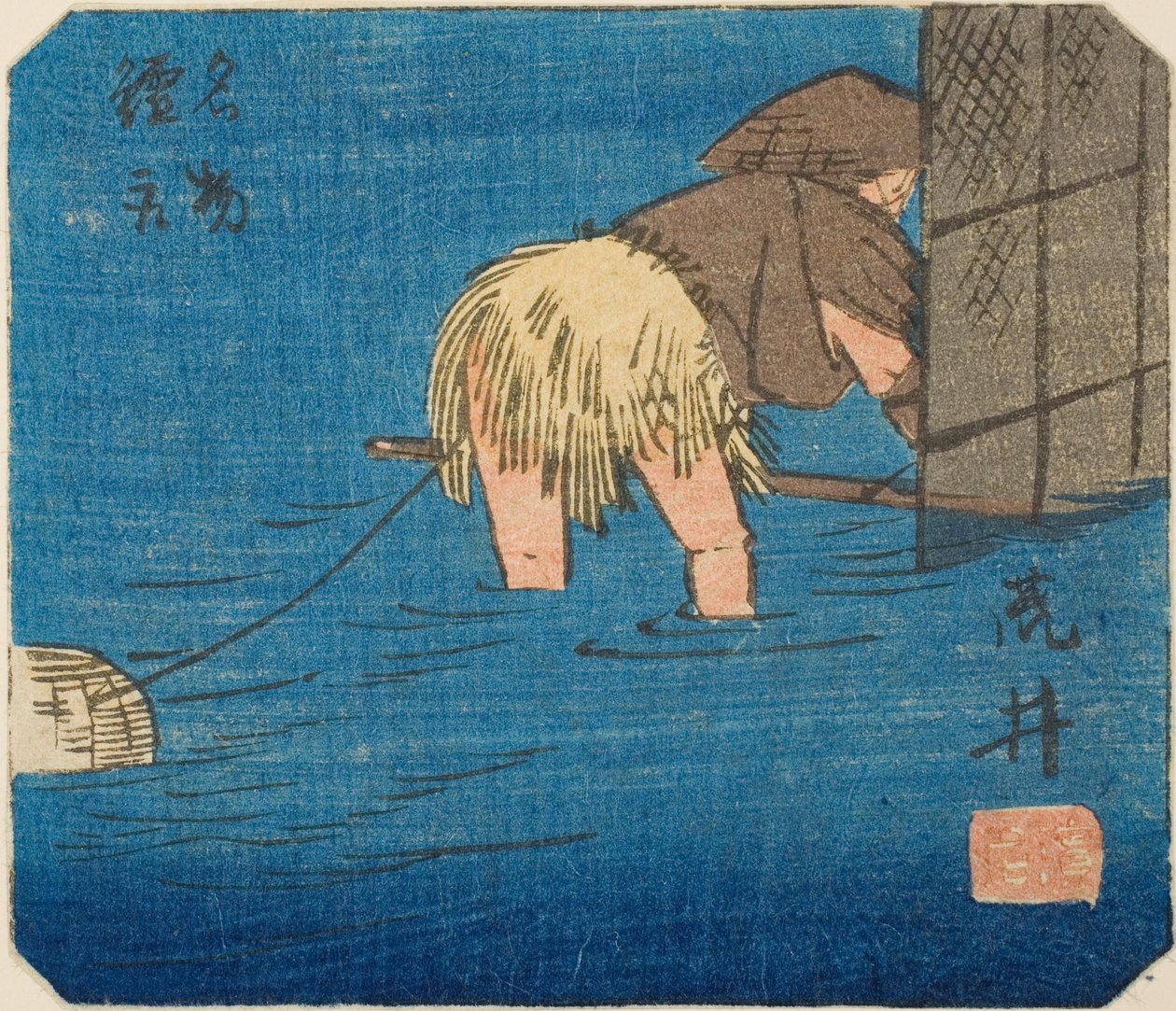 Arai, sektion af ark nr. 8 fra serien "Cutouts of the Fifty-tre Stations (Gojusan tsugi harimaze)" af Utagawa Hiroshige