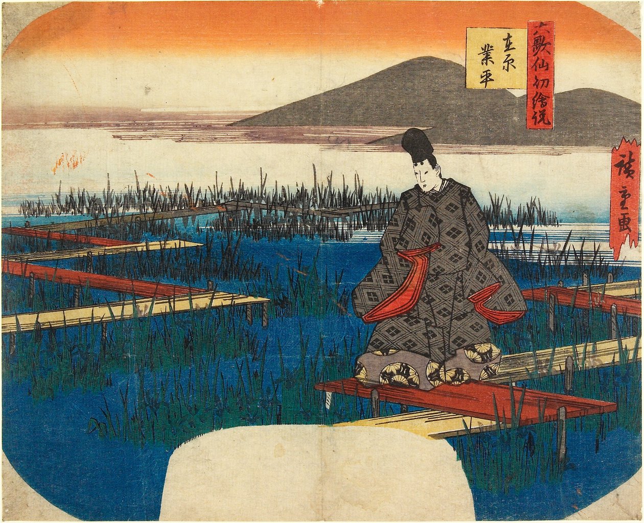 Ariwara Narihira af Utagawa Hiroshige