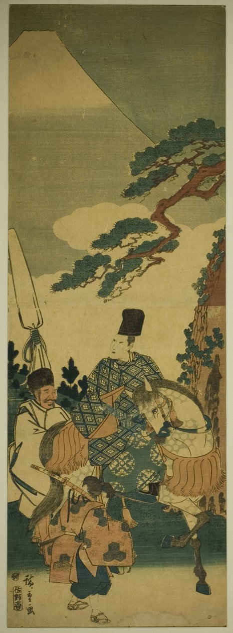 Ariwara no Narihira passerer Fuji-bjerget på sin rejse mod øst af Utagawa Hiroshige