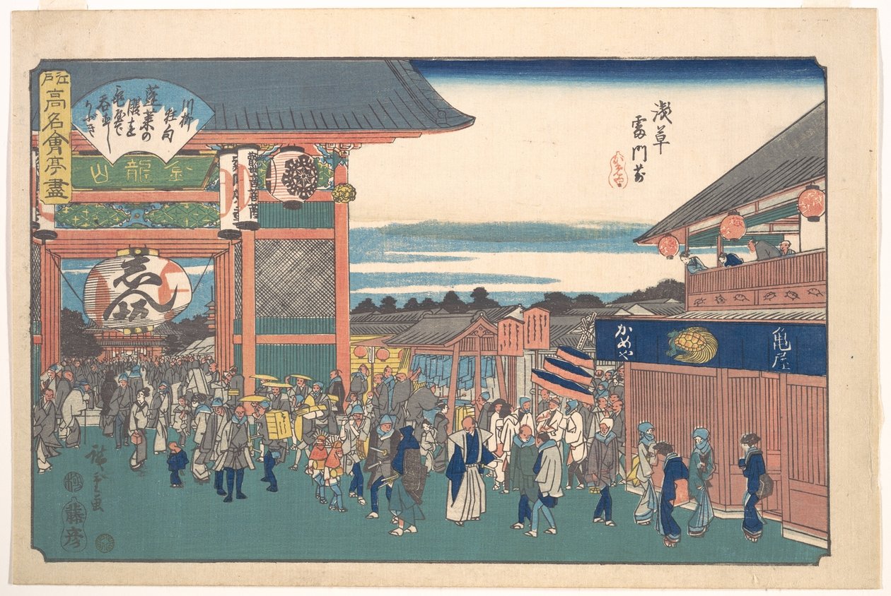 Foran Kaminarimon i Asakusa (Kameya) af Utagawa Hiroshige