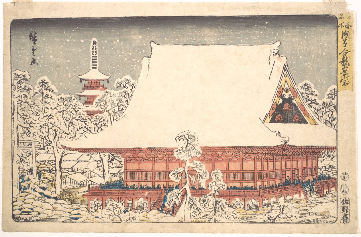 Asakusa Kinryusan Toshi no Ichi af Utagawa Hiroshige