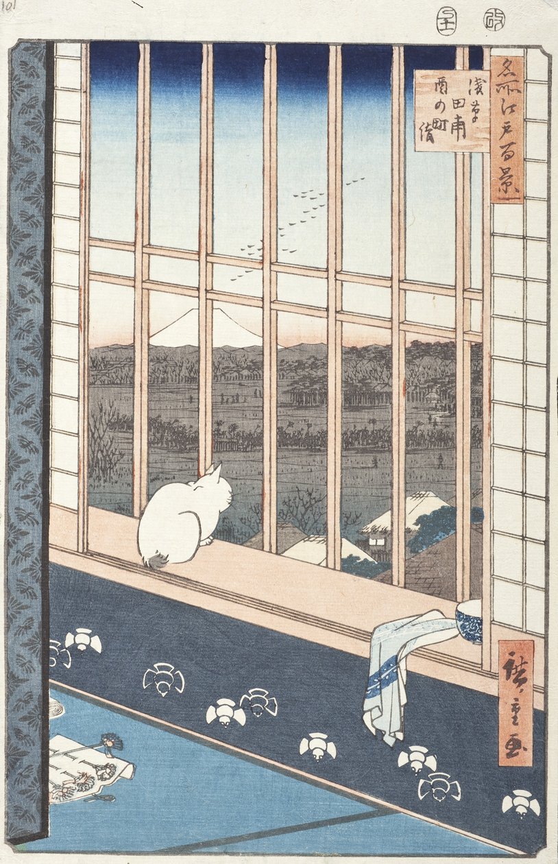 Asakusa Rice Fields and Festival of Torinomachi fra serien One Hundred Famous Views of Edo, 1857 (træbloktryk i farver) af Utagawa Hiroshige