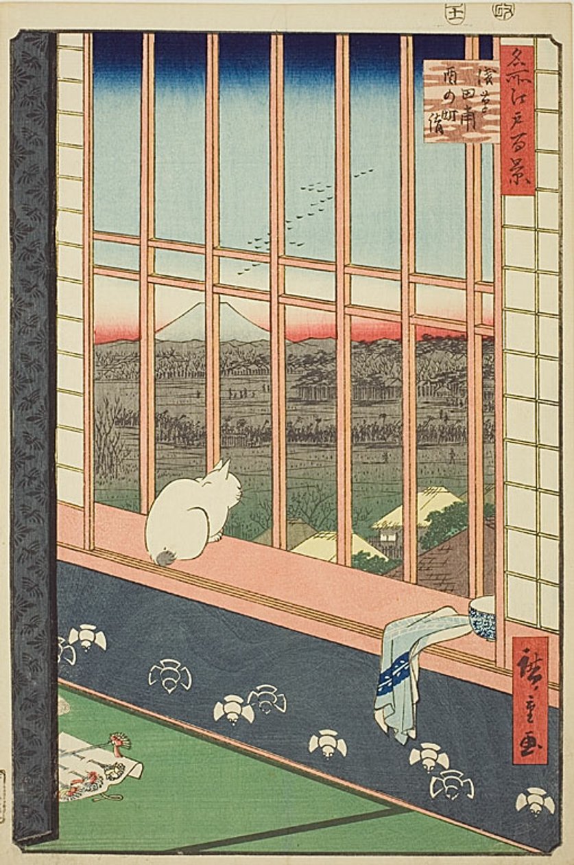 Asakusa Rice Fields and Torinomachi Festival (Asakusa tanbo Torinomachi mode), nr. 101 fra serien "One Hundred Famous Views of Edo (Meisho Edo hyakkei)". af Utagawa Hiroshige