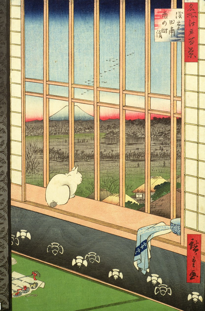 Asakusa Rice Fields under Cock-festivalen fra serien 