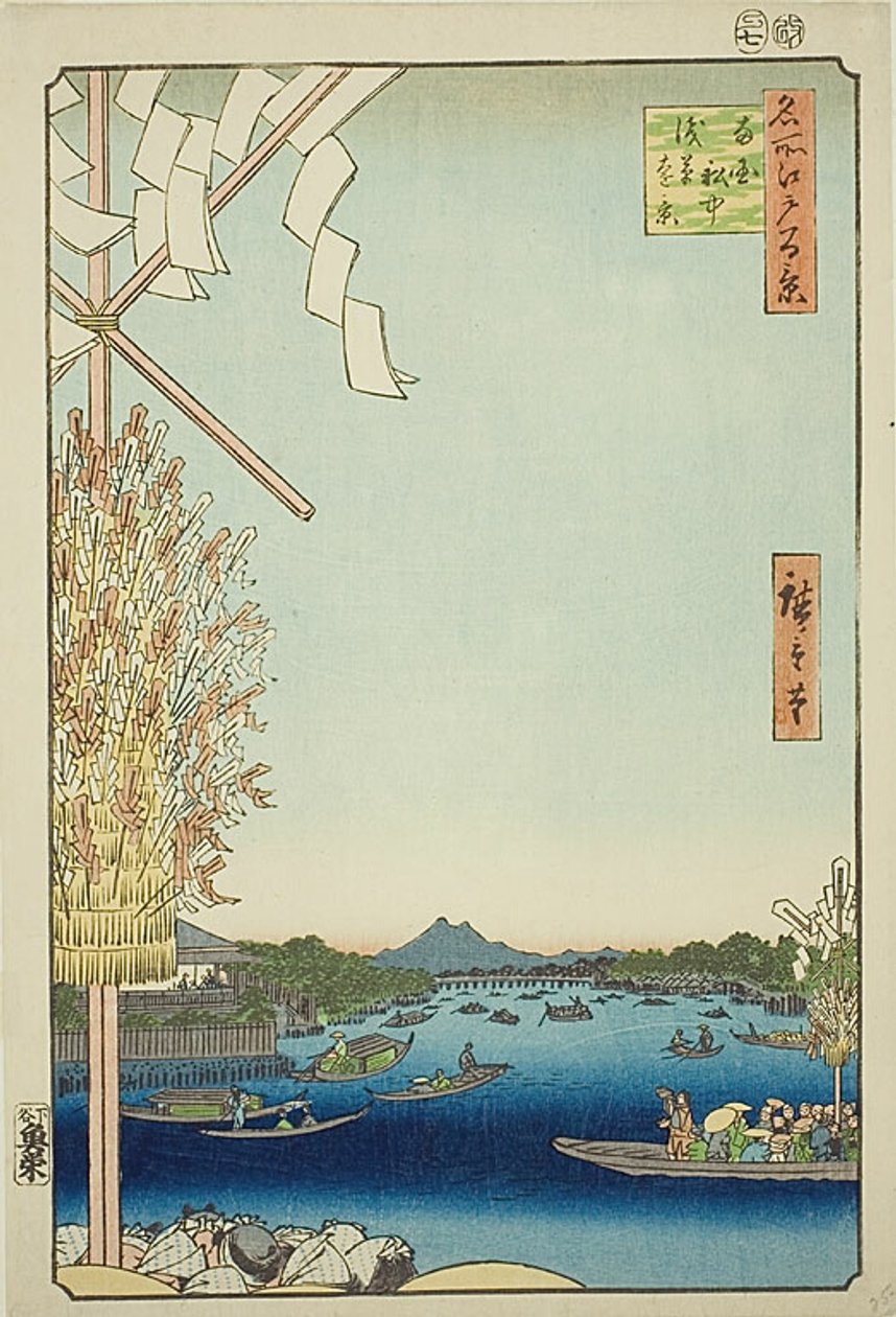Asakusa River, Great Riverbank, Miyato River (Asakusagawa Okawabata Miyatogawa), nr. 60 fra serien "One Hundred Famous Views of Edo (Meisho Edo hyakkei)". af Utagawa Hiroshige